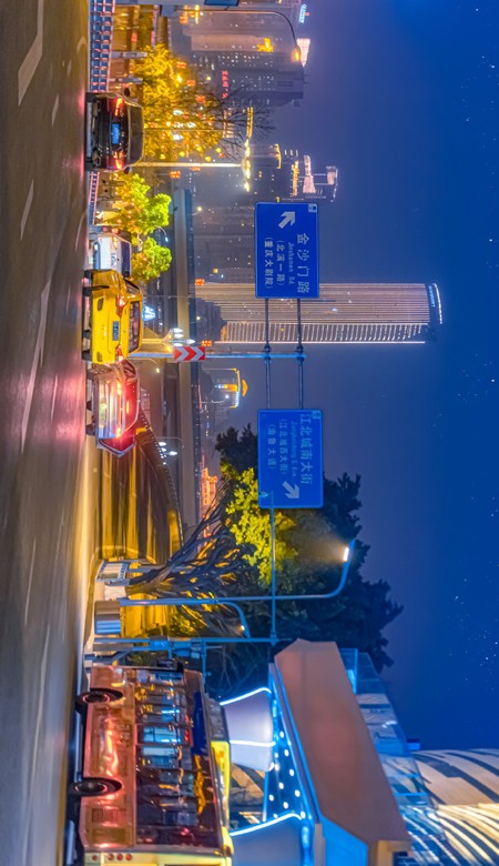 最新版重庆夜景壁纸高清无水印 山城的夏夜永远浪漫